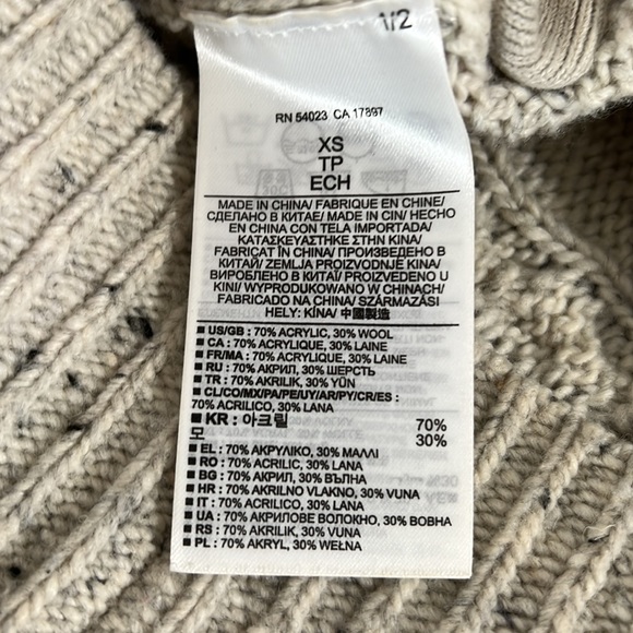 Banana Republic Sweater - Great Condition - Picture 6 of 6